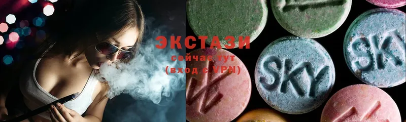 закладки  Новошахтинск  Экстази 300 mg 